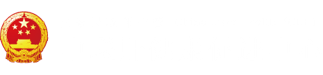 逼逼被大鸡鸡插出白浆"